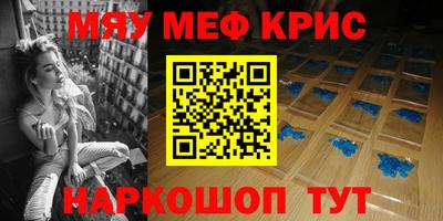 каннабис Конаково