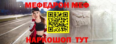 хмурый Коммунар