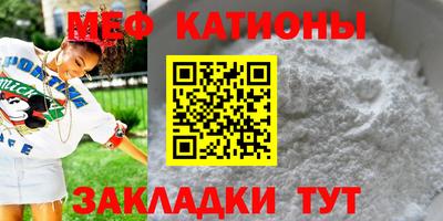 прущая мука Комсомольск-на-Амуре