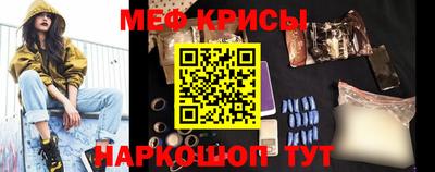 каннабис Конаково
