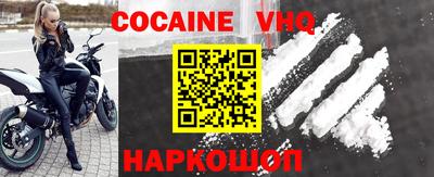 каннабис Конаково