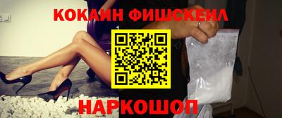 прущая мука Комсомольск-на-Амуре