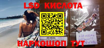 каннабис Конаково