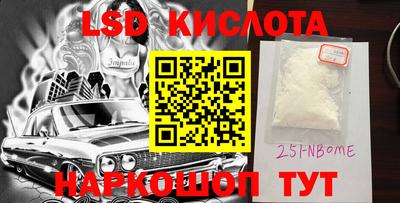 хмурый Коммунар