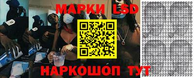прущая мука Комсомольск-на-Амуре