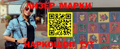 прущая мука Комсомольск-на-Амуре
