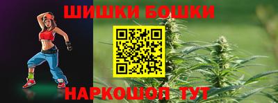 прущая мука Комсомольск-на-Амуре