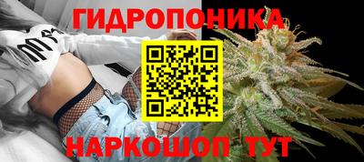 хмурый Коммунар