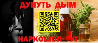 хмурый Коммунар