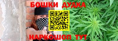 прущая мука Комсомольск-на-Амуре