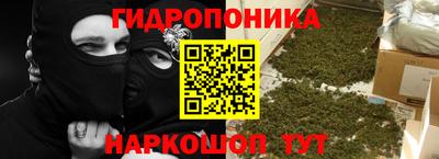 хмурый Коммунар