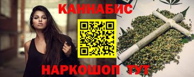хмурый Коммунар