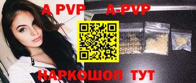 хмурый Коммунар
