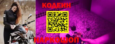прущая мука Комсомольск-на-Амуре