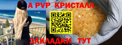 хмурый Коммунар