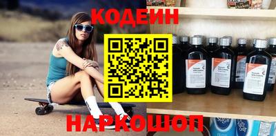 прущая мука Комсомольск-на-Амуре