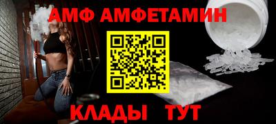 каннабис Конаково