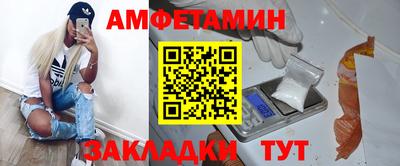 каннабис Конаково
