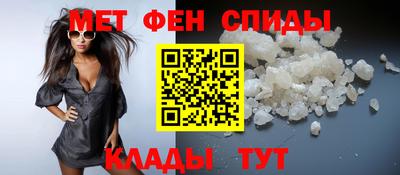 прущая мука Комсомольск-на-Амуре