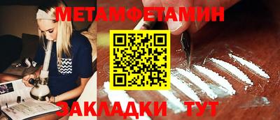 каннабис Конаково
