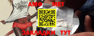 хмурый Коммунар