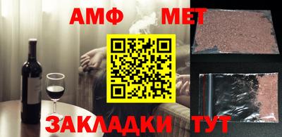 хмурый Коммунар