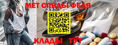 каннабис Конаково