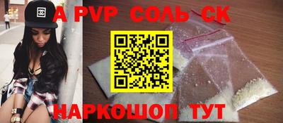 хмурый Коммунар