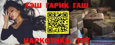 прущая мука Комсомольск-на-Амуре