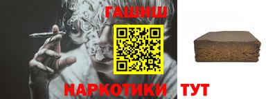 хмурый Коммунар