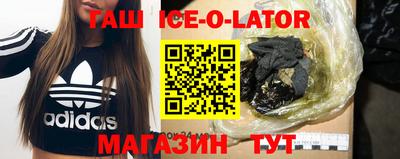 хмурый Коммунар